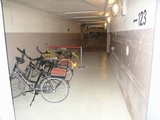 Fahrradparkplatz der Dienstfahrr?der im Regierungsbunker